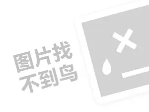 2023淘宝怎么更改收货地址已发货？可以更改吗？